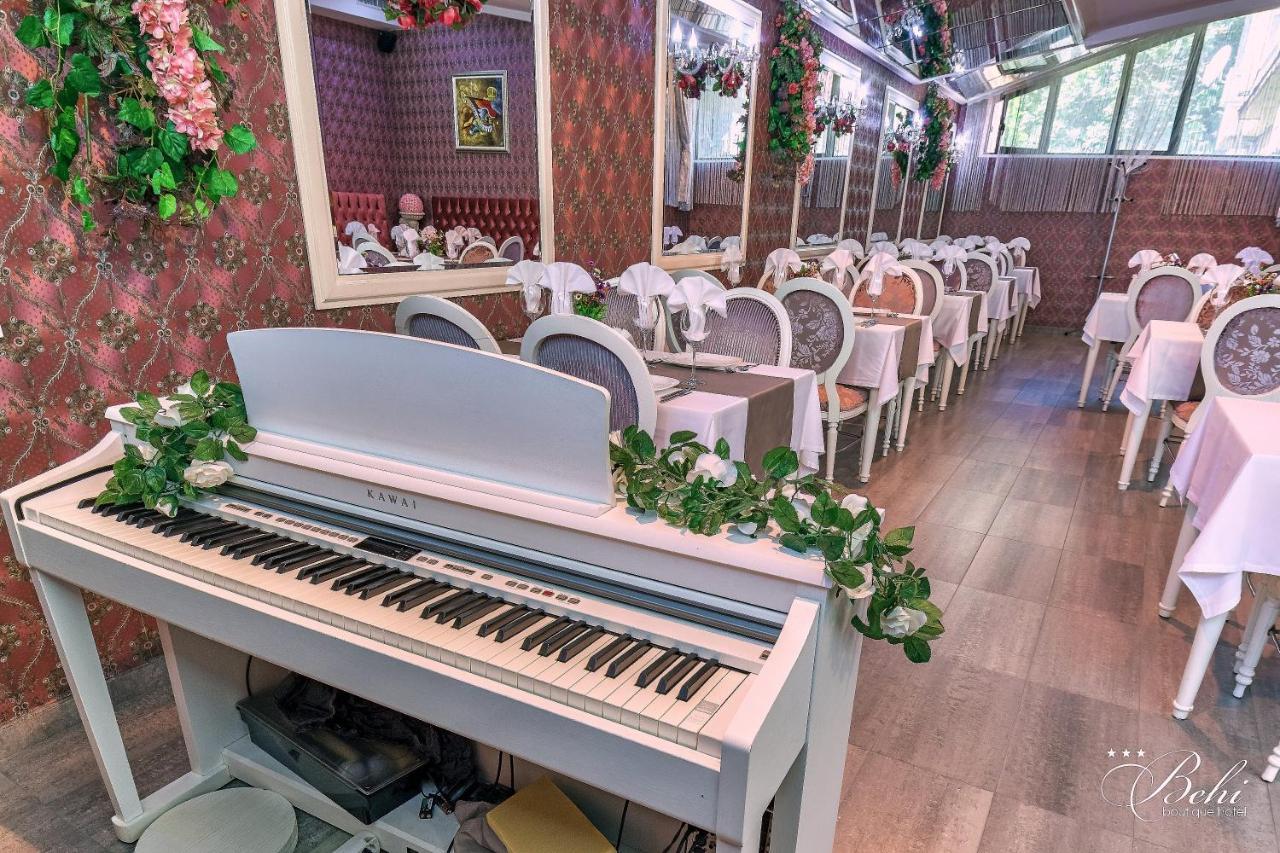 Kŭrdzhali Boutique Hotel Behi מראה חיצוני תמונה