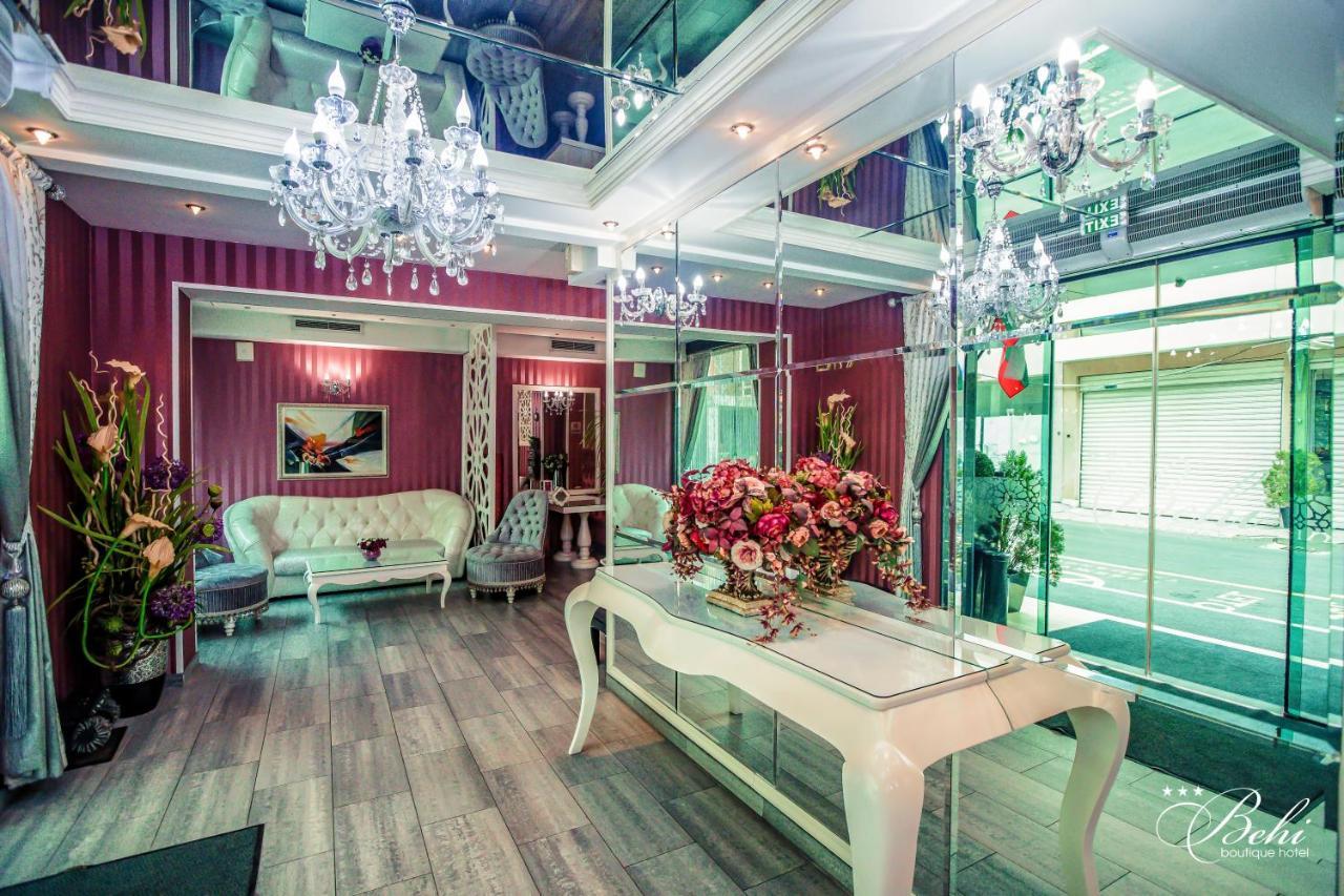 Kŭrdzhali Boutique Hotel Behi מראה חיצוני תמונה